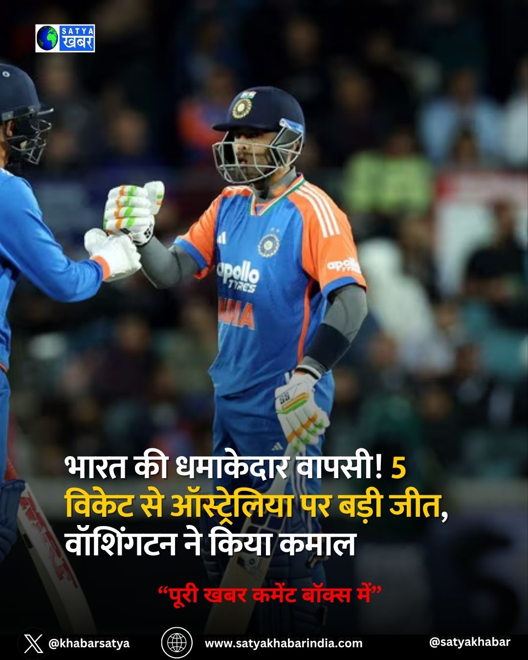 IND vs AUS: ???? ?? ???????? ?????! 5 ????? ?? ??????????? ?? ???? ???, ???????? ?? ???? ????