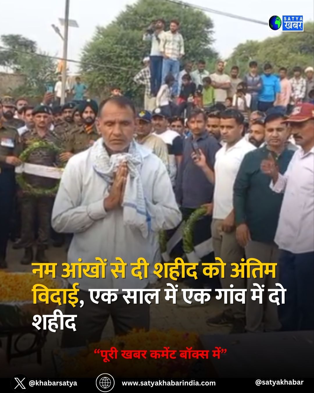 Haryana: ?? ????? ?? ?? ???? ?? ????? ?????, ?? ??? ??? ?? ???? ??? ?? ????