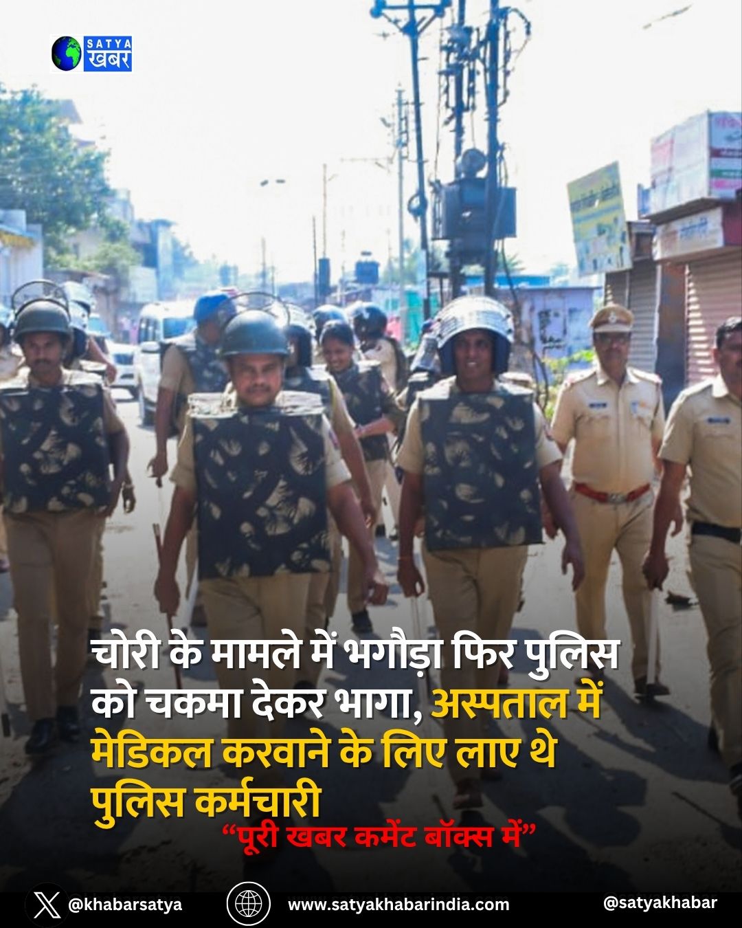 Haryana: ???? ?? ????? ??? ?????? ??? ????? ?? ???? ???? ????, ??????? ??? ?????? ?????? ?? ??? ??? ?? ????? ????????