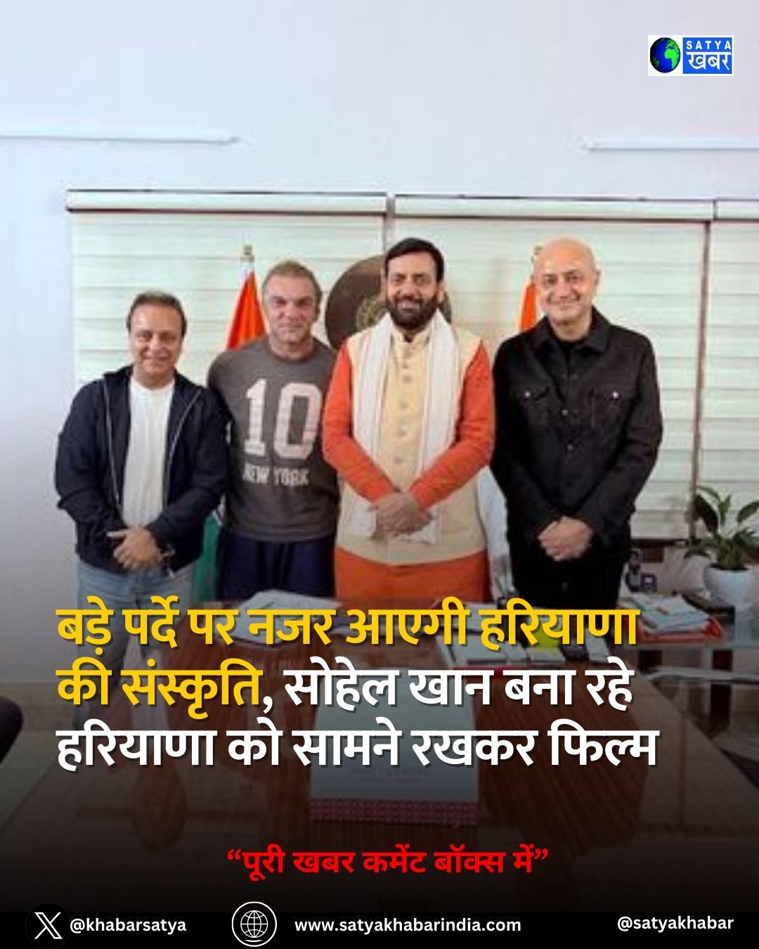 Haryana: ???? ????? ?? ??? ???? ??????? ?? ????????, ????? ??? ??? ??? ??????? ?? ????? ???? ?????
