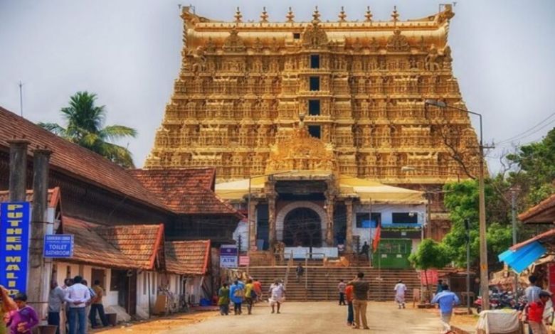 श्री पद्मनाभस्वामी मंदिर के सोने के सिक्के गायब सीसीटीवी बंद, पॉलिग्राफ जांच का आदेश पुलिस की जांच तेज