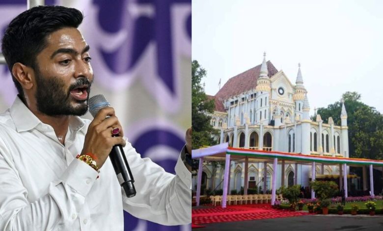मध्यप्रदेश हाईकोर्ट में आज होगा अभिषेक बनर्जी के गिरफ्तारी वारंट पर फैसला, राजनीति में उठी हलचल