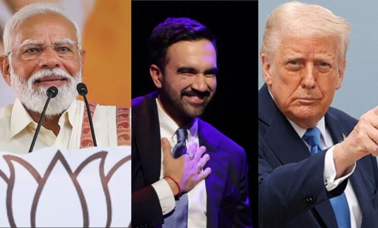 भारतीय मूल के जोहरन ममदानी बने न्यूयॉर्क के मेयर, ट्रंप की रिपब्लिकन पार्टी को बड़ा झटका