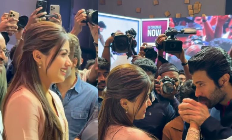 Vijay-Rashmika: अब और नहीं छिपा विजय-रश्मिका का रिश्ता! वायरल वीडियो में दोनों ने जताया खुलकर प्यार