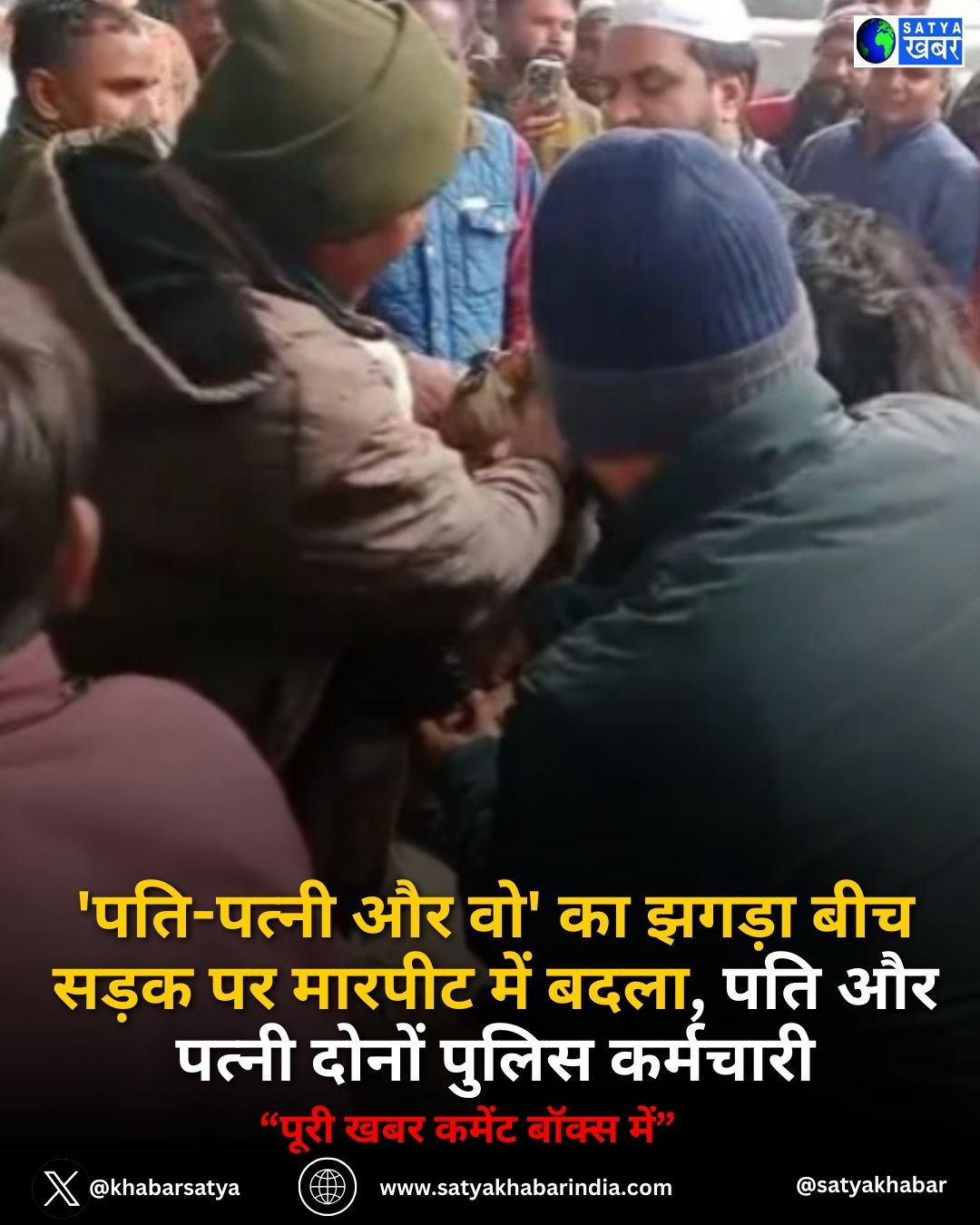 Haryana: '???-????? ?? ??' ?? ????? ??? ???? ?? ?????? ??? ????, ??? ?? ????? ????? ????? ????????