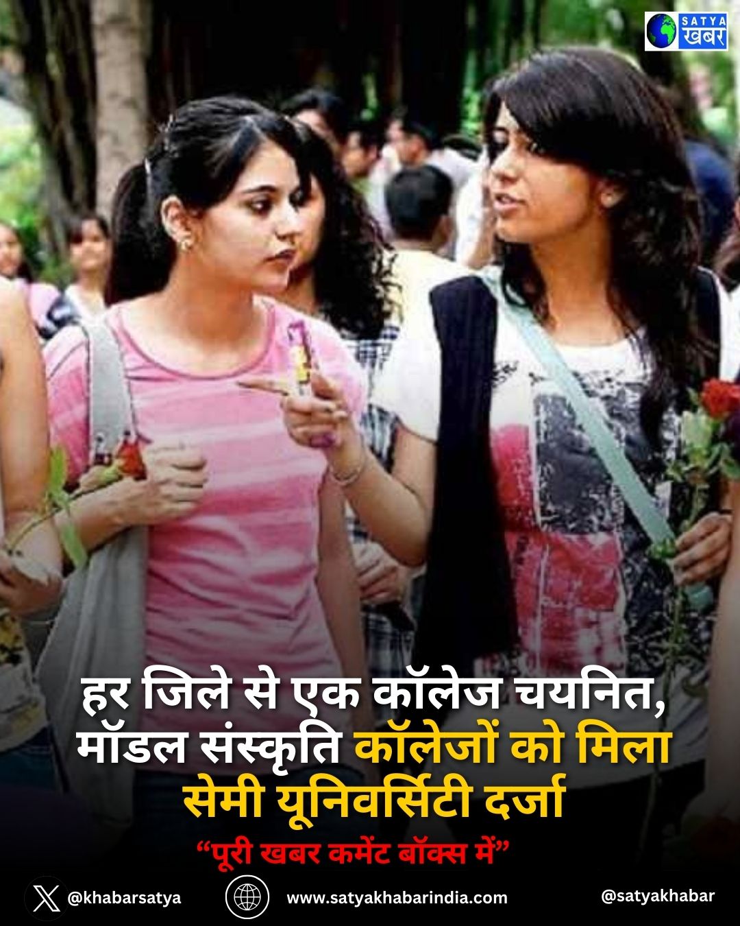 Haryana News: ?? ???? ?? ?? ????? ?????, ???? ???????? ??????? ?? ???? ???? ??????????? ?????