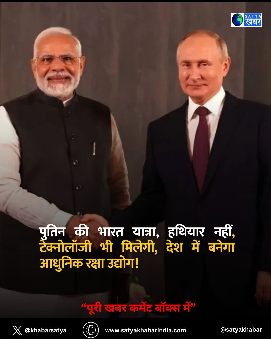 Vladimir Putin: ????? ?? ???? ??????, ?????? ????, ?????????? ?? ??????, ??? ??? ????? ?????? ????? ??????!