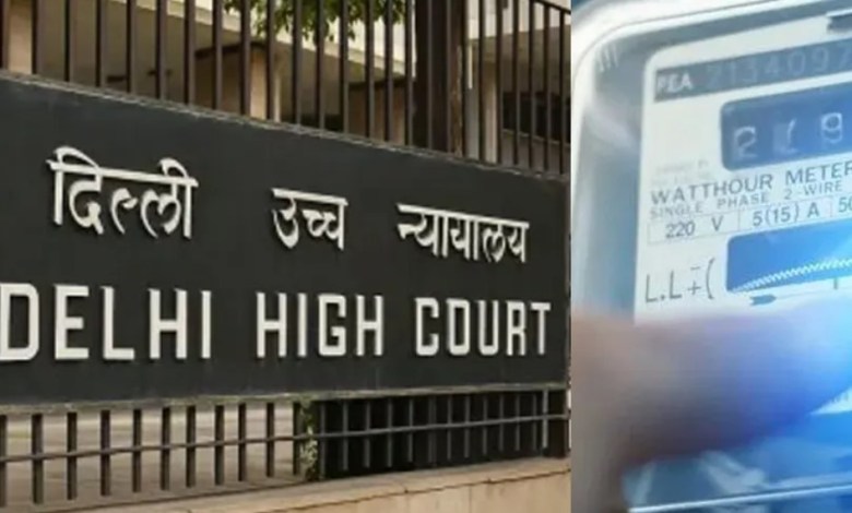 बिल चुका फिर भी अंधेरा. मकान मालिक बनाम किरायेदार की लड़ाई में हाई कोर्ट का चौंकाने वाला फैसला