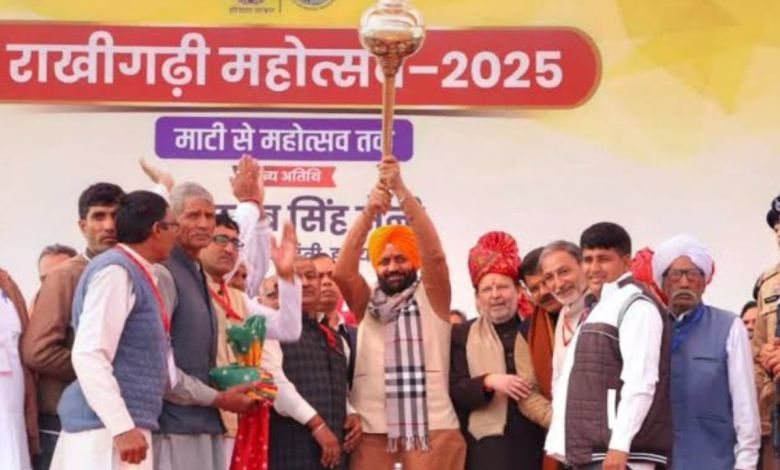 राखी गढ़ी से जुड़ेंगी युवा पीढ़ी की जड़ें, मुख्यमंत्री नायब सैनी ने महोत्सव का उद्घाटन किया