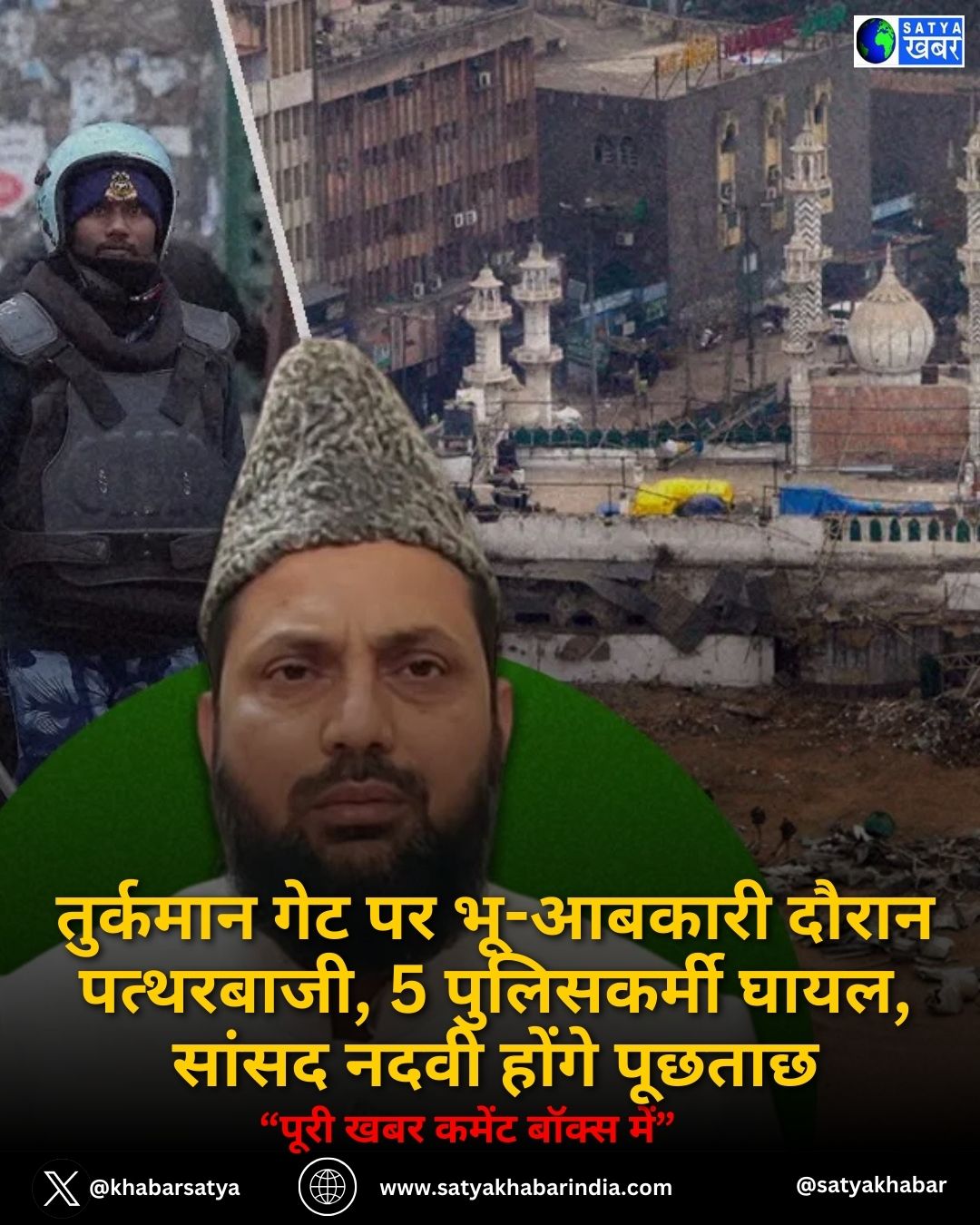 Delhi News: ???????? ??? ?? ??-?????? ????? ?????????, 5 ?????????? ????, ????? ???? ????? ??????