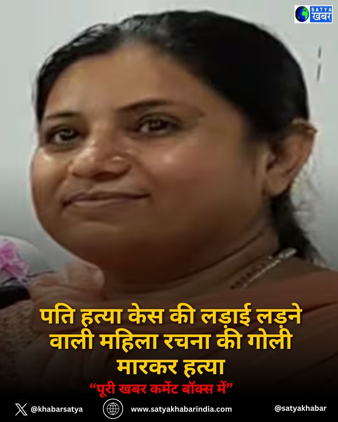 Delhi News: ??? ????? ??? ?? ????? ????? ???? ????? ???? ?? ???? ????? ?????