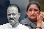 Sunetra Pawar बनीं NCP विधायक दल की नेता, जल्द होंगी महाराष्ट्र की पहली महिला उपमुख्यमंत्री