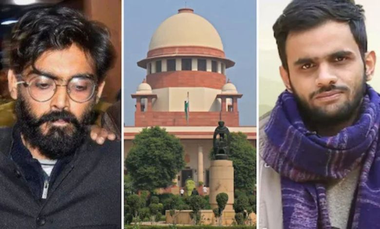 2020 Delhi riots case: दिल्ली दंगे मामले में उमर खालिद और शरजील इमाम को सुप्रीम कोर्ट जमानत नहीं मिली
