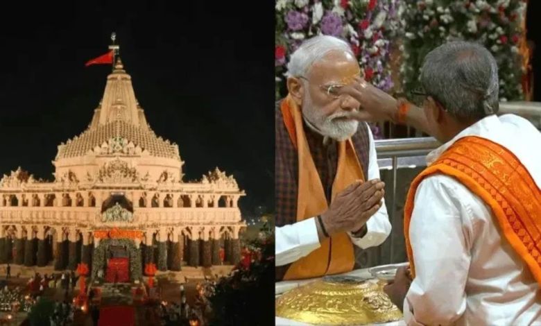 सोमनाथ स्वाभिमान पर्व में PM Modi, हजार साल की विरासत का संदेश