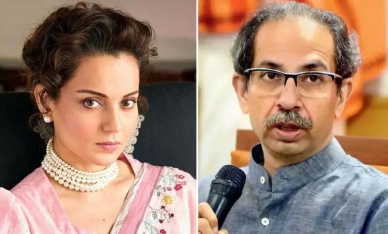 कंगना रनौत का उद्धव गुट हार पर बड़ा हमला, कहा- जिन्होंने मेरा घर गिराया अब क्या होगा?