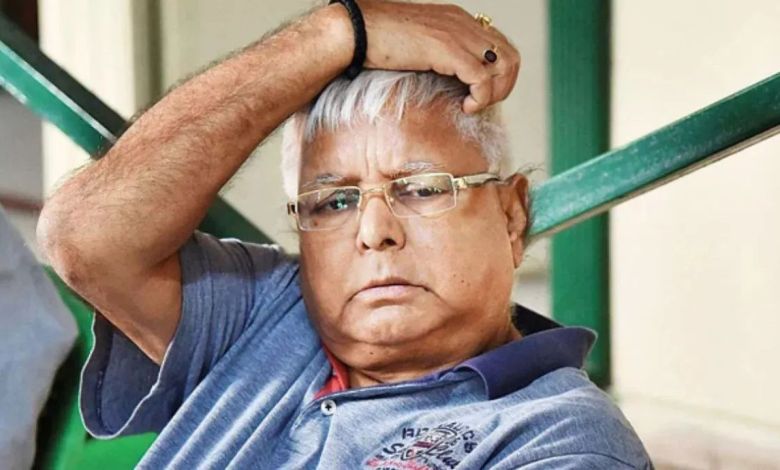 IRCTC घोटाले में लालू यादव की बड़ी चाल चार्जशीट के खिलाफ पहुंचे दिल्ली हाईकोर्ट