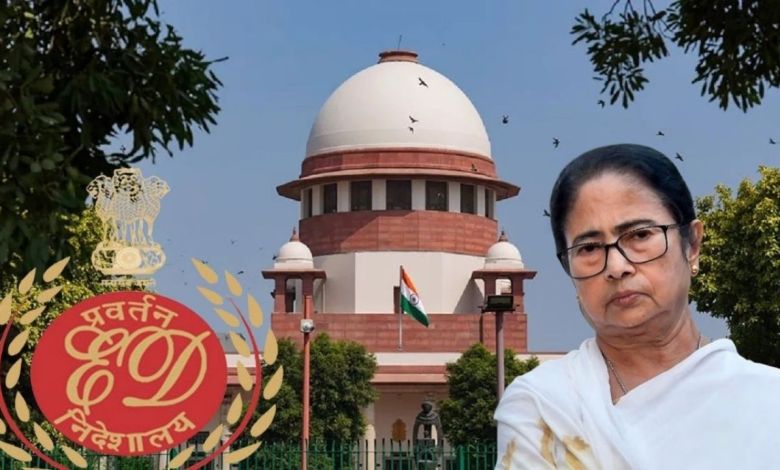 ईडी ने ममता बनर्जी पर लगाया ऑफिस में दखल और बाधा देने का आरोप