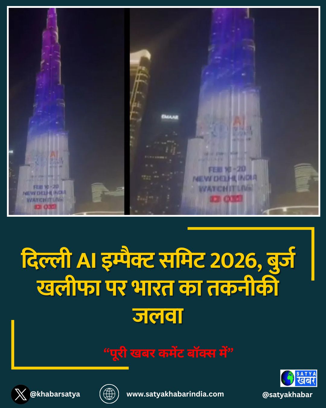 ?????? AI ???????? ???? 2026, ????? ????? ?? ???? ?? ?????? ????
