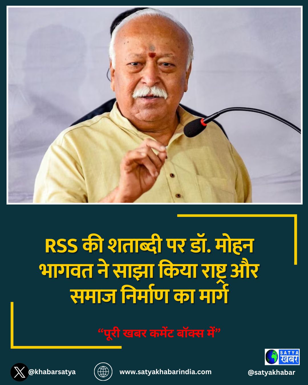 RSS ?? ??????? ?? ??. ???? ????? ?? ???? ???? ??????? ?? ???? ??????? ?? ?????