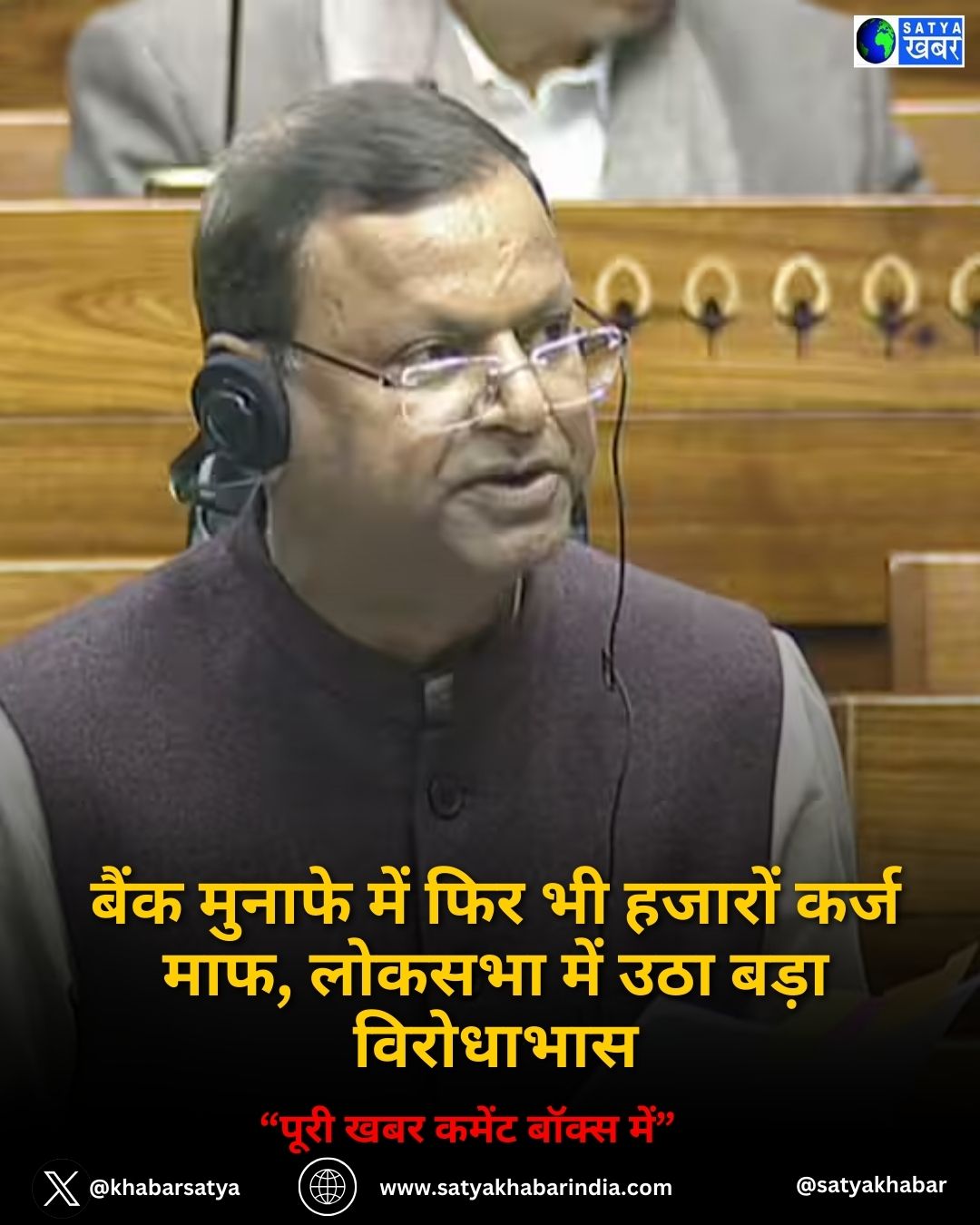 Govt On loan: ???? ?????? ??? ??? ?? ?????? ???? ???, ?????? ??? ??? ???? ?????????