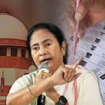 CM Mamta In Supreme Court: ममता बनर्जी ने सुप्रीम कोर्ट में खोला SIR प्रक्रिया का पूरा राज़, जानिए क्या कहा