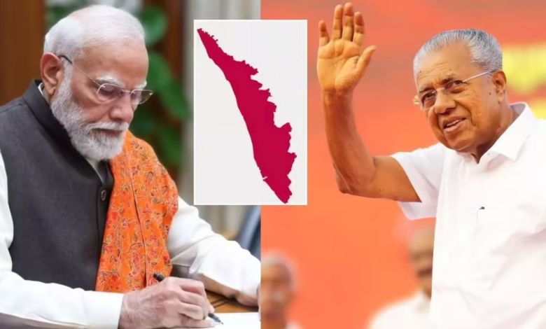 मोदी कैबिनेट ने केरल का नाम बदलकर 'केरलम' करने का विधेयक मंजूर किया