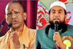 योगी आदित्यनाथ की मां पर विवादित बयान के बाद यूपी में सख्त कार्रवाई की मांग तेज