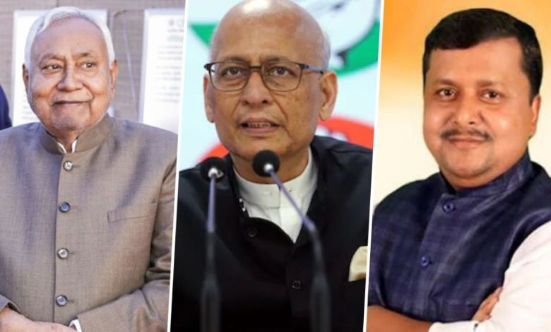 26 नेता निर्विरोध राज्यसभा पहुंचे, राजनीतिक हलचल के बीच बन गई बड़ी खबर