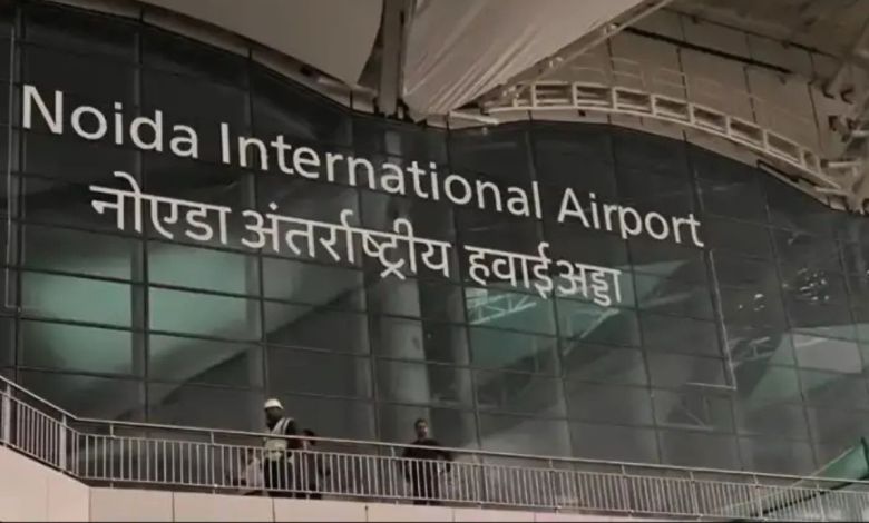 नोएडा एयरपोर्ट उद्घाटन से पहले सुरक्षा कड़ी SPG ने संभाली पूरी कमान