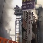पालम में भीषण आग से 9 मौतें, तीन मासूम बच्चियों समेत कई जिंदगियां खत्म