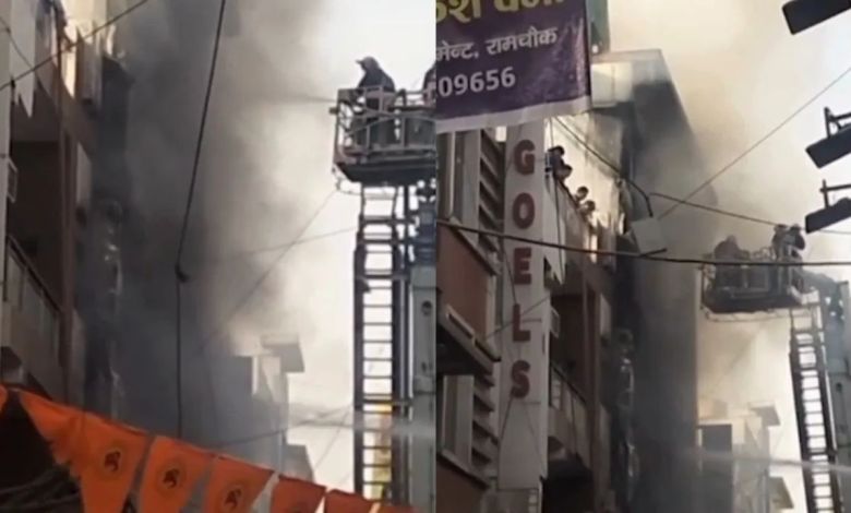 पालम में भीषण आग से 9 मौतें, तीन मासूम बच्चियों समेत कई जिंदगियां खत्म