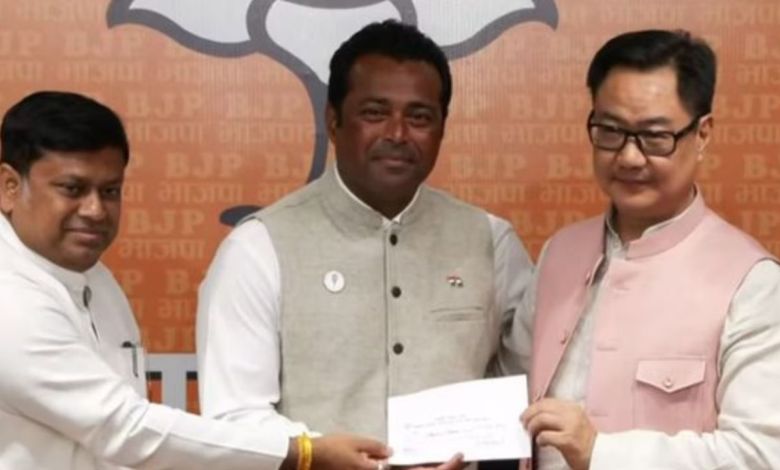 खेल जगत से राजनीति तक पेस का सफर, BJP में शामिल होकर दिया बड़ा संकेत