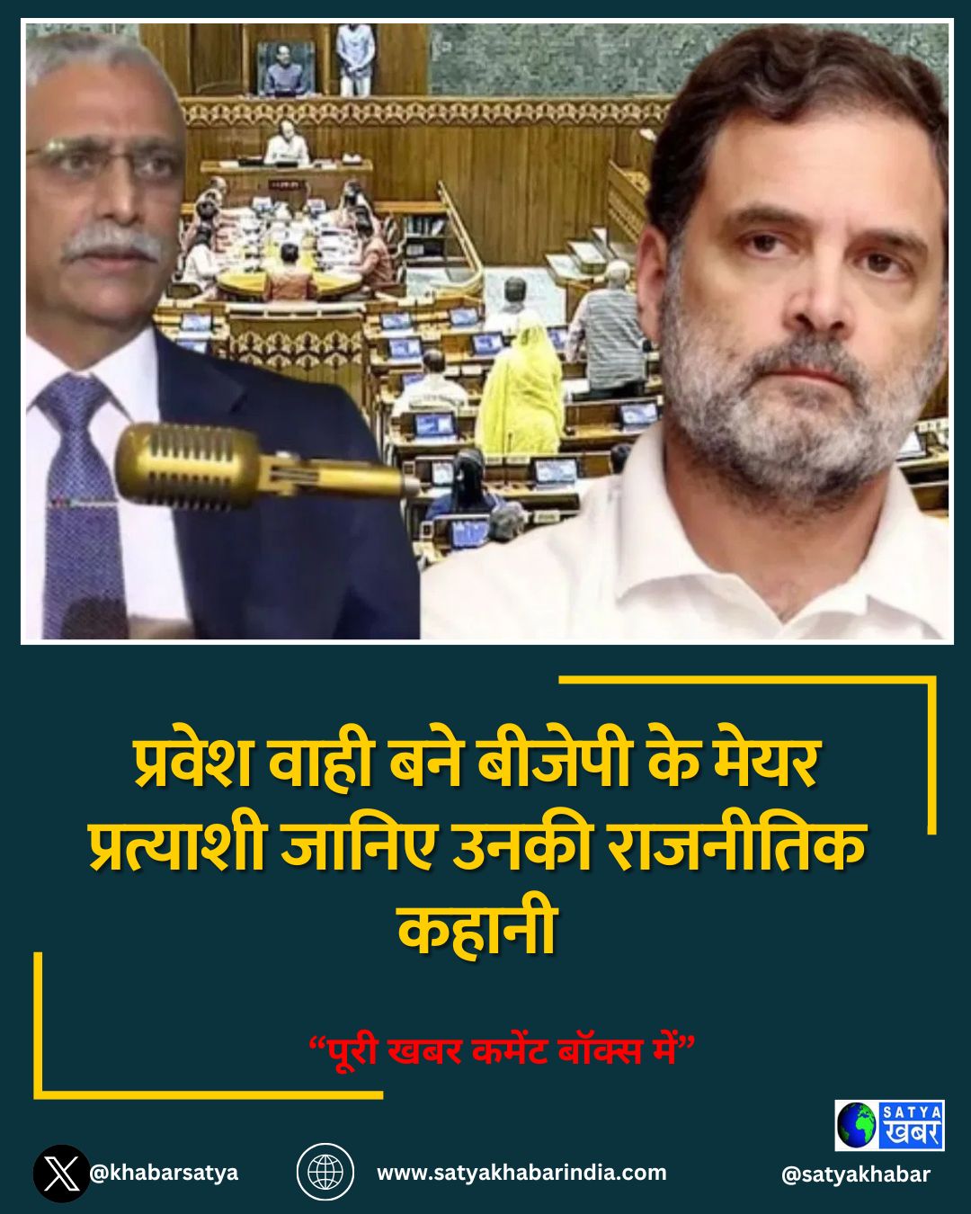 जनरल नरवणे का बड़ा बयान चीन विवाद पर सरकार और सेना पर भरोसे की बात