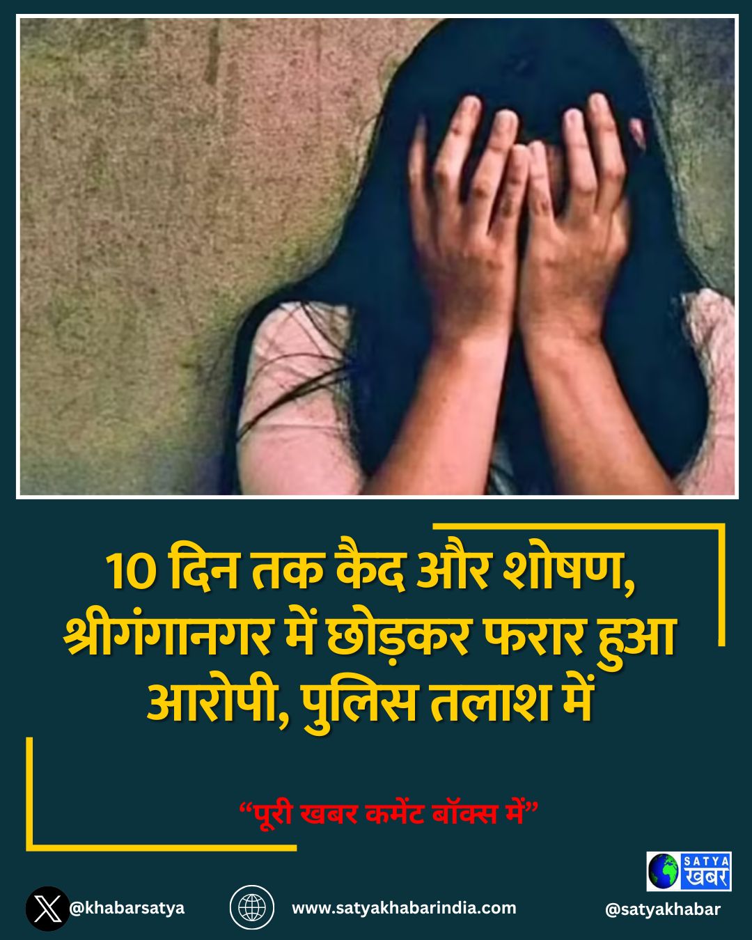 10 ??? ?? ??? ?? ????, ??????????? ??? ?????? ???? ??? ?????, ????? ???? ???
