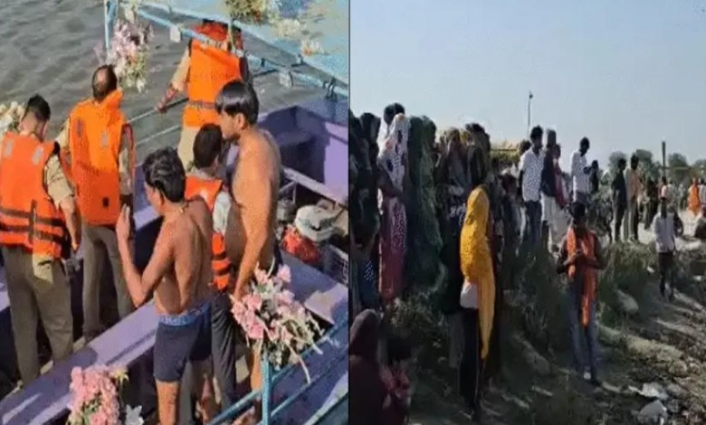 वृंदावन यमुना हादसा: 10 मौतें, 6 लापता; नाविक की लापरवाही पर उठे सवाल, 14 घंटे से जारी रेस्क्यू