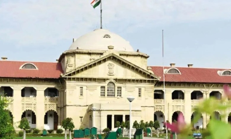 इलाहाबाद हाईकोर्ट का बड़ा फैसला: मेंटेनेंस न देने पर जेल में बंद पति को मिली राहत, तुरंत रिहाई का आदेश