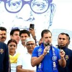 राहुल गांधी का बड़ा बयान भाजपा RSS पर संविधान खत्म करने का आरोप
