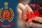 कोलकाता में सुबह-सुबह ED की बड़ी कार्रवाई, ममता के करीबी DCP पर छापा