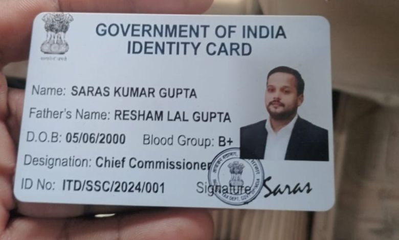 गाजीपुर में फर्जी इनकम टैक्स गैंग का पर्दाफाश व्यापारियों ने मिलकर साजिश नाकाम की