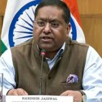 भारत ने ट्रंप की टिप्पणी को बताया अनुचित विदेश मंत्रालय का सख्त बयान