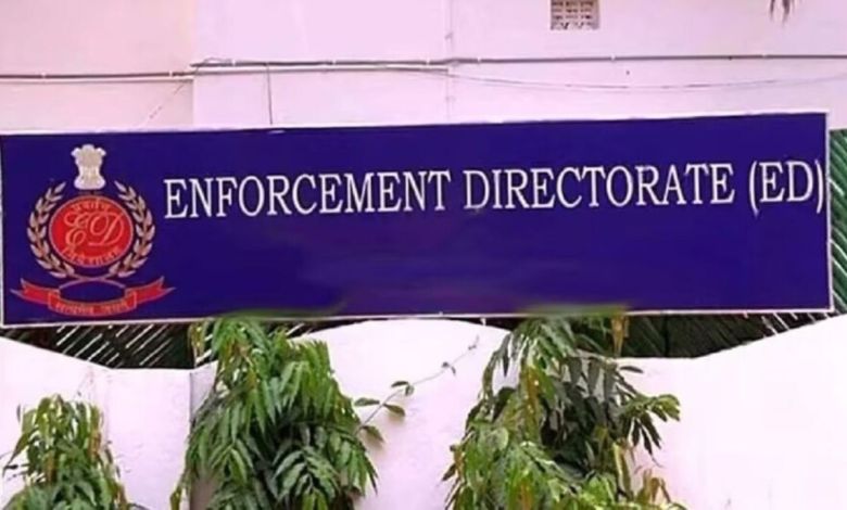 ईडी की बड़ी कार्रवाई I-PAC डायरेक्टर वीनेश चंदेल गिरफ्तार मनी लॉन्ड्रिंग केस