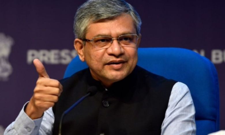 रेल मंत्री अश्विनी वैष्णव की समीक्षा यात्रियों को मिलेगी भीड़ से बड़ी राहत