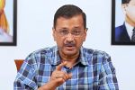 केजरीवाल को फिर नोटिस, हाईकोर्ट में ईडी की याचिका ने बढ़ाई मुश्किलें