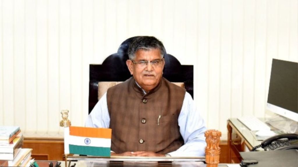 मुख्यमंत्री भगवंत मान का बड़ा फैसला धार्मिक अपराधों पर अब कठोर कार्रवाई तय