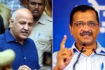 केजरीवाल और सिसोदिया ने जज पर उठाए सवाल, दिल्ली राजनीति में बड़ा मोड़
