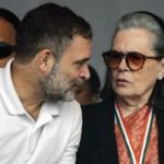 नेशनल हेराल्ड केस में बड़ा मोड़ ED याचिका पर दिल्ली हाई कोर्ट की सुनवाई