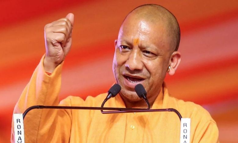 मिशन शक्ति पर योगी सरकार का बड़ा फोकस महिला सुरक्षा पर नया अपडेट