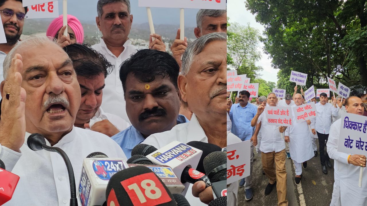 Bhupendra Singh Hooda का बड़ा आरोप, हरियाणा में बीजेपी की जीत नहीं, सत्ता हड़पने की कोशिश