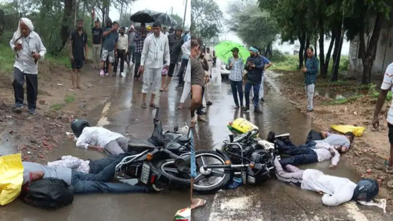 हिसार में हाईटेंशन तार का मंजर, बारिश में गिरा 11,000 वोल्ट का तार, बाइक सवार 3 युवकों की मौके पर मौत, जानें पूरी घटना