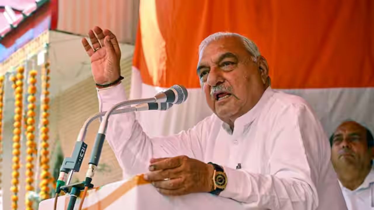 Bhupendra Singh Hooda: लगातार पलायन कर रहे उद्योग और बेरोजगारी, अपराध व नशे के दलदल में फंस रहे युवा